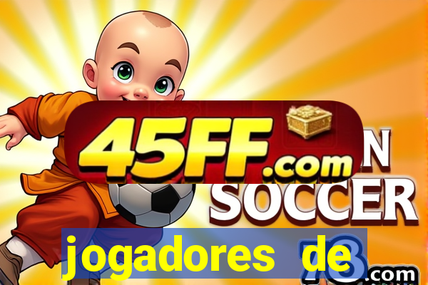 jogadores de futebol bem dotado